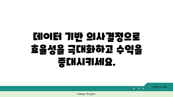 시스코 인공지능 기술| 비즈니스 혁신을 위한 새로운 지평 | AI, 디지털 전환, 시스코 솔루션